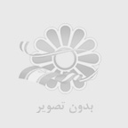 تحصيل در كانادا